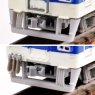 Skirt (Compliant Products: The Railway Collection/Tight Lock TN Coupler) for Tobu Railway Series 8000 Renewaled Car (2 Pieces) (Model Train)