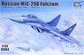 MiG-29A Fulcrum Type A (Plastic model)