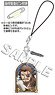 Granblue Fantasy The Animation 4way Charm Accessory Eugen (Anime Toy)