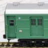 16番(HO) 特急『つばめ』 客車 (青大将塗装) (基本・4両セット) (鉄道模型)