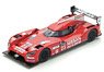 Nissan GT-R LM Nismo No.23 LMP1 Le Mans 2015 O.Pla - J.Mardenborough - M.Chilton (Diecast Car)