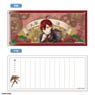 [Bungo to Alchemist] Letter Pad Osamu Dazai (Anime Toy)