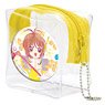 Cardcaptor Sakura Mise Cube C (Yellow) (Anime Toy)