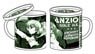 Girls und Panzer the Movie Anzio High School Mug Cup with Cover (Anime Toy)