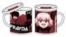 Girls und Panzer the Movie Pravda High School Mug Cup with Cover (Anime Toy)