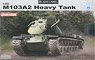 USMC M103A2 Heavy Tank Fighting Monster w/200L Military Drum Japan Special Limited Edition (Plastic model)