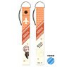 [Hetalia: Axis Powers] Polyester Strap 02 (Germany) (Anime Toy)