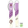 [Hetalia: Axis Powers] Polyester Strap 06 (France) (Anime Toy)