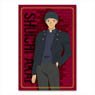 Detective Conan Post Card Shuichi Akai (Anime Toy)