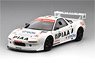 Honda NSX GT2 #85 24 heures du Mans 1995 Nakajima Racing (Diecast Car)