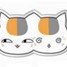 Natsume`s Book of Friends Nyanko-sensei Pins Collection Vol.2 (Set of 8) (Anime Toy)