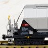 Schuttgutwagen Tagnpps SBB Cargo (Zuckerwagen) (2-Car Set) (Model Train)