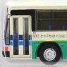 The Bus Collection Hito Mono Hakobu Ecology Bus 2 (Miyazaki Kotsu & Yamato Transport) (Model Train)