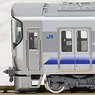 J.R. Suburban Train Series 225-5100 Standard Set (Basic 4-Car Set) (Model Train)
