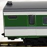 JR 489系特急電車 (あさま) 増結セット (増結・4両セット) (鉄道模型)
