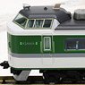 JR 489系特急電車 (あさま) 基本セット (基本・5両セット) (鉄道模型)