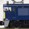 J.R. Electric Locomotive Type EF63 (First Edition/Second Edition, Blue) Set (2-Car Set) (Model Train)
