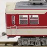 鉄道コレクション 神戸電鉄 デ1100形 (3両セット) (鉄道模型)