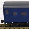 国鉄客車 スハフ44形 (鉄道模型)