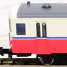 J.R. Coaches Series 14-200 `Moonlight Kyushu` Standard Set (Basic 4-Car Set) (Model Train)