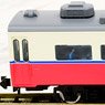 J.R. Coaches Series 14-200 `Moonlight Kyushu` Additional Set (Add-On 2-Car Set) (Model Train)