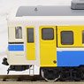 J.R. Diesel Train Series KIHA58 (Himi Line/KISAHA34) Set (4-Car Set) (Model Train)
