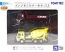 The Truck Collection Dump Truck Mixer Car Set A (Hino Super Dolphin) (Model Train)