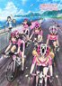 『南鎌倉高校女子自転車部』 もふもふひざ掛け キービジュアル柄 (キャラクターグッズ)