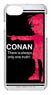 Detective Conan Custom Cover for iPhone7 Detective Conan (Anime Toy)