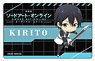 Sword Art Online the Movie -Ordinal Scale- Plate Badge Kirito Deformed Ver (Anime Toy)