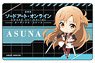 Sword Art Online the Movie -Ordinal Scale- Plate Badge Asuna Deformed Ver (Anime Toy)