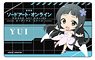 Sword Art Online the Movie -Ordinal Scale- Plate Badge Yui Deformed Ver (Anime Toy)