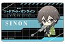Sword Art Online the Movie -Ordinal Scale- Plate Badge Sinon Deformed Ver (Anime Toy)