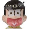 Osomatsu-san World Collectable Figure Avex Pictures x Banpresto Bordermatsu T-shirt Ver. (Jyushimatsu) (PVC Figure)