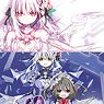 Clockwork Planet Trading Clear File (Set of 10) (Anime Toy)
