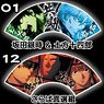 Gintama Mini Folding Fan Collection -Fighting- (Set of 12) (Anime Toy)