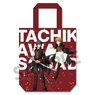 World Trigger Decoration Tote Bag Tachikawa Spuad (Anime Toy)