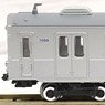 Tokyu Corporation Series 7000 (8-Car Set) *Legend Collection (Model Train)