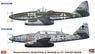Messerschmitt Me262V056 &Me262B-1a/U1 `Night Fighter` (Plastic model)