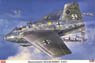 メッサーシュミット Me163B コメート `第2予備戦闘航空団` (プラモデル)