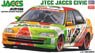 JTCC Jaccs Civic (Model Car)