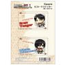 [Attack on Titan] IC Card Sticker Set 01 (Eren/Mikasa) (Anime Toy)