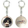 [Attack on Titan] Dome Key Ring 02 (Mikasa) (Anime Toy)