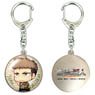 [Attack on Titan] Dome Key Ring 04 (Jean) (Anime Toy)