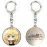 [Attack on Titan] Dome Key Ring 07 (Krista) (Anime Toy)