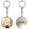 [Attack on Titan] Dome Key Ring 08 (Reiner) (Anime Toy)