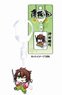 Hakuoki: Otogi Soshi Offset Plate Key Ring Okita (Anime Toy)