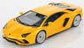Lamborghini Aventador S New Giallo Orion (Yellow) (Diecast Car)