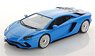 Lamborghini Aventador S Blu Nila (Blue) (Diecast Car)