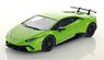Lamborghini Huracan Performante Verde Mantis (Green) (Diecast Car)